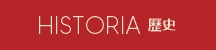 Historia