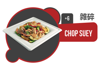 chopsuey
